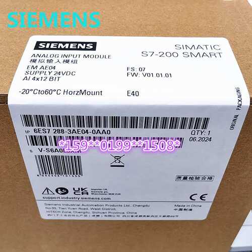 6ES7288-3AE04-0AA0 SMART200 EM AE04模块6ES7 288-3AE04-OAAO