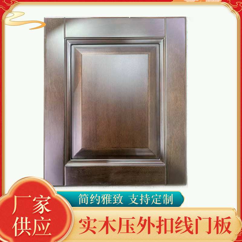 橱柜门全铝合金户外水池操作台门板透气百叶免打孔带框门