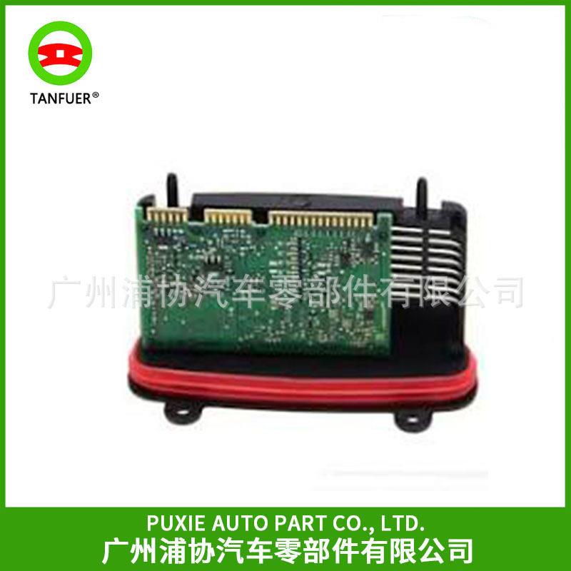 大灯电脑版63117355074适用于马7系-F01/F02/F03不带随动转向