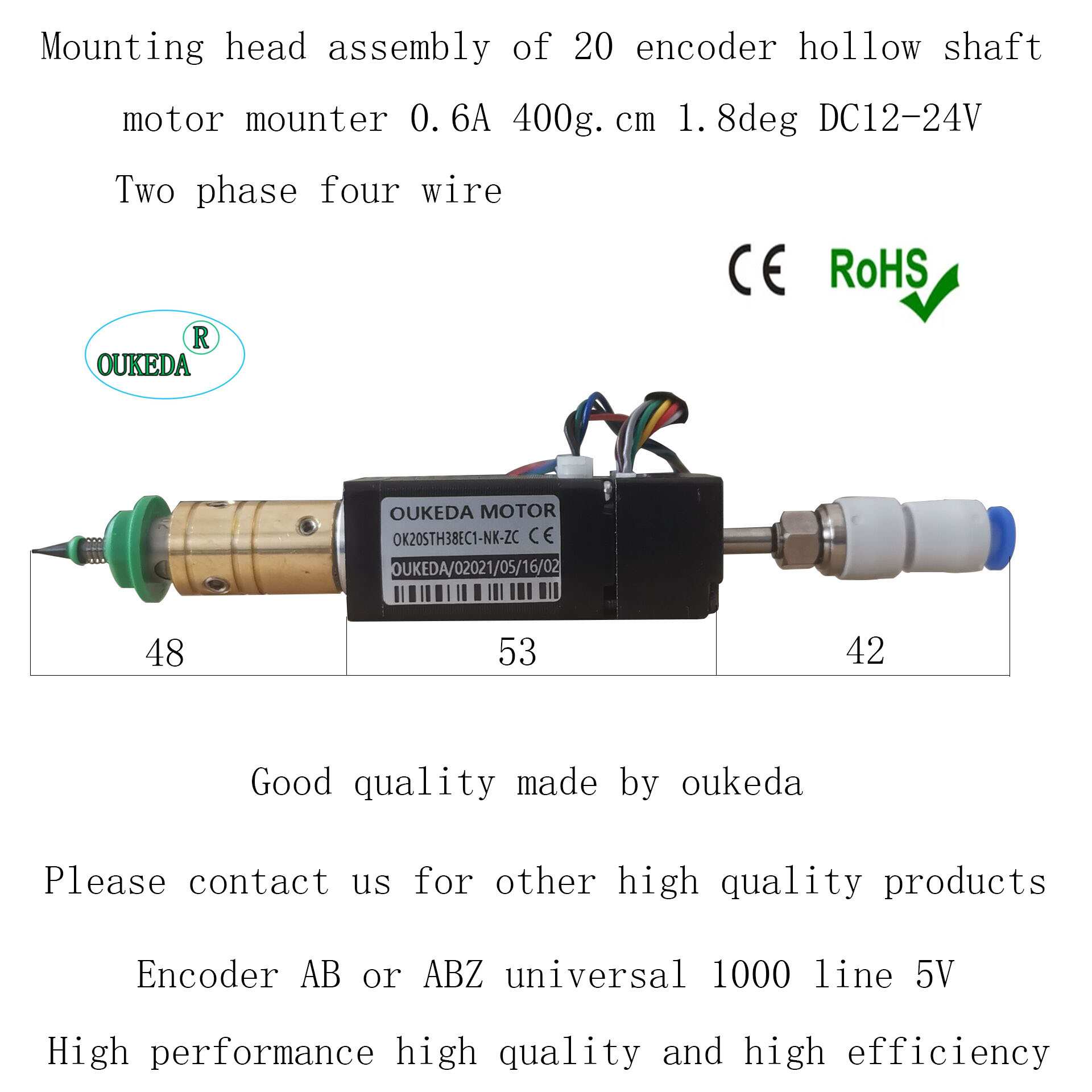 20贴装头编码器电机 20空心轴编码器电机 高速贴片机电机 贴装头