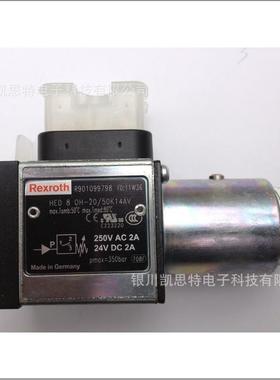 德国力士乐RexrothR901099798 压力开关 HED 8 OH-2X/50K14AV