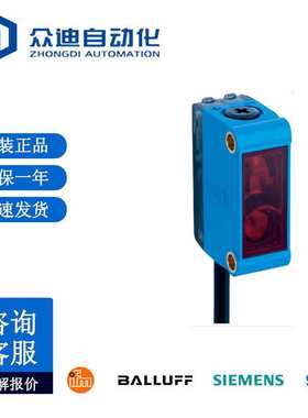 SICK德国西克1052445光电开关GTB6-N1212