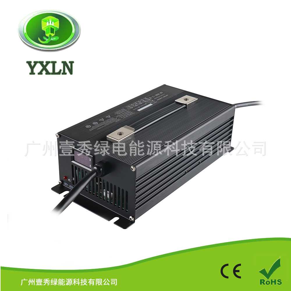 2025新款 16.8V45A电动设备充电器12V100AH-400AH锂电池充电器