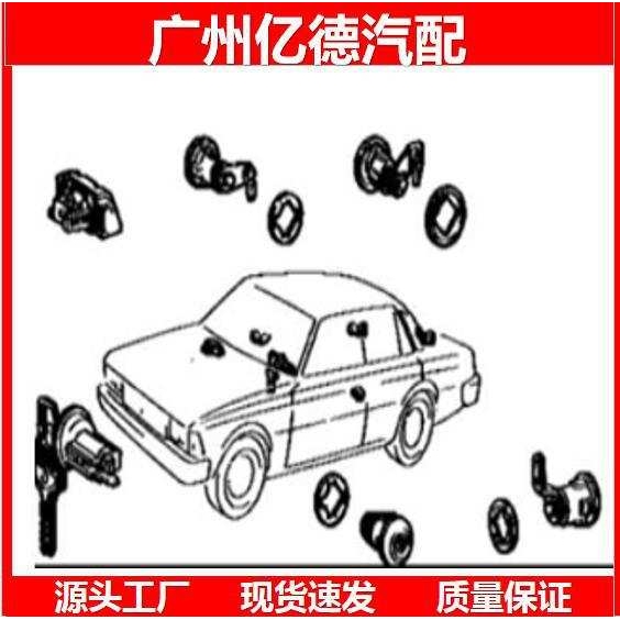 适应于骐达 99810-ED800 99810-ED500 99810-EW800 99810-ED800