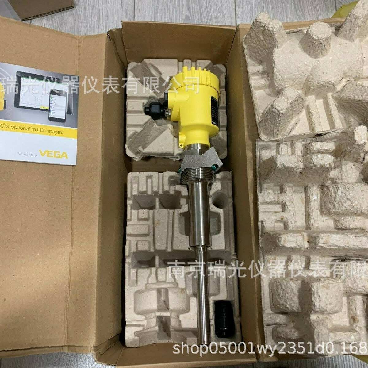 vega震棒式料位开关 VB61.XXGBVXPRX威格   VB61.XXAGDRKMX