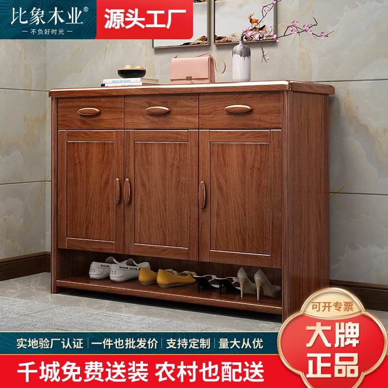 中式实木鞋柜现代简约家用大容量储物柜门口门厅柜小户型三门鞋柜