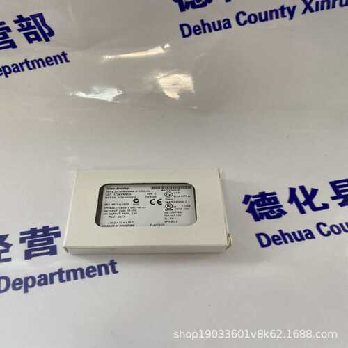 1756-OF6CI触摸屏稳定电源性能好一体式安装