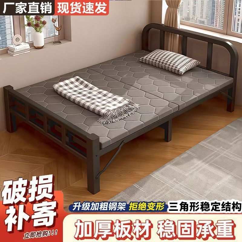 家用单人折叠铁床折叠稳固带床垫陪护铁床加厚打工出租屋折叠床架图片