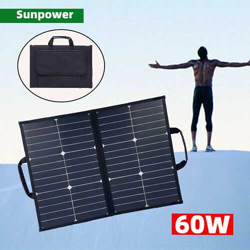 【Sunpower】60W 2折太阳能折叠包 Foldable Solar Panel 18V 42W