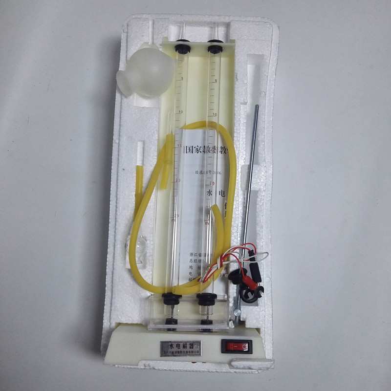 水电解实验器2606不锈钢箔片电极化学实验器材教学仪器