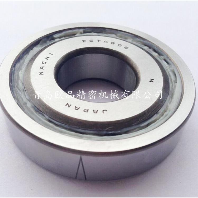 原装NACHI机床丝杠轴承30TAB06U/GM P4 35TAB07U/GM P4