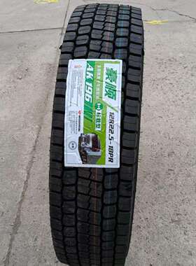 豪顺轮胎12R22.5-18PR花纹AK196 驱动花纹 耐磨 载重 省油