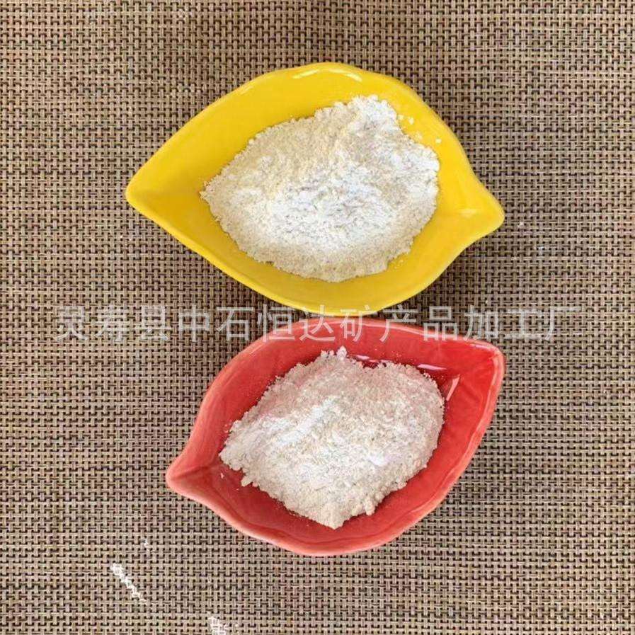 厂家供应滑石粉1250目 塑料涂料橡胶填充用滑石粉 煅烧滑石粉