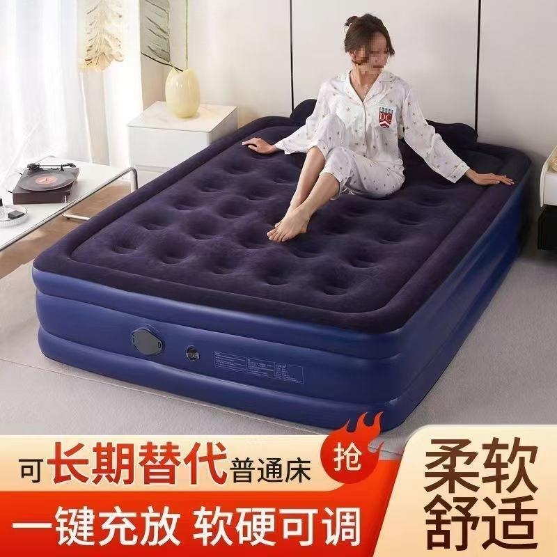 户外充气床垫植绒加高露营自动懒人折叠床便携式单人两用厂家直销