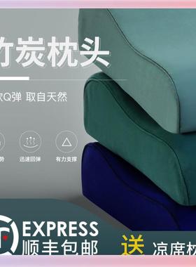 3YK单人枕头浅绿色学生宿舍用橄榄绿太空棉记忆枕芯护颈椎天然乳
