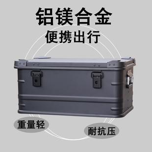 户外露营装 铝合金箱 备杂物整理翻盖储物箱 80L黑色 AW安望