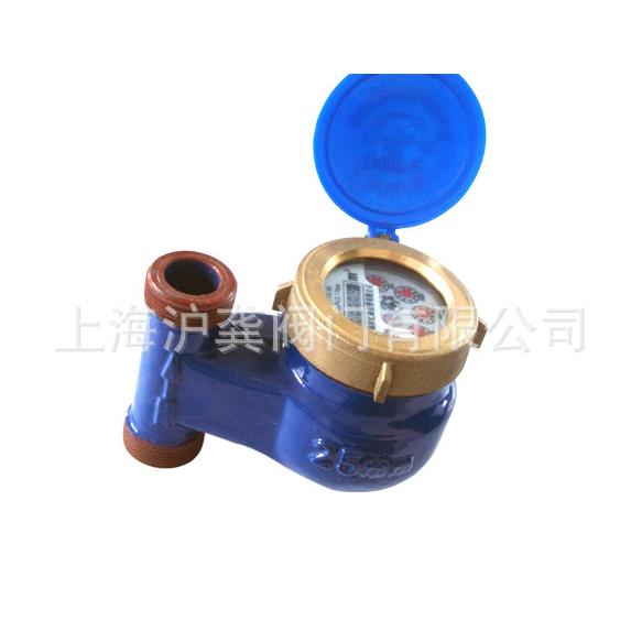 垂直式水表 铸铁立式水表 丝扣 法兰立式水表DN15 20 25 32 40 50