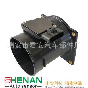 06E AFH8006E 12B579 1L2A12B579AA 1L2A 供应AFH80