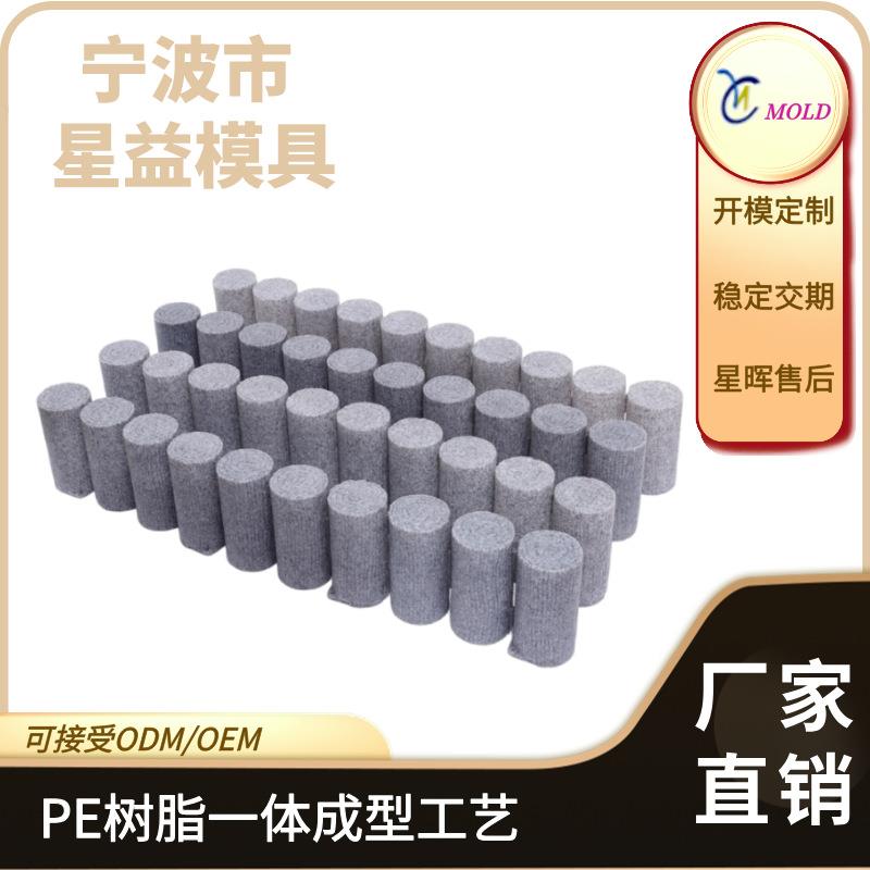 塑料围栏栅栏庭院花栏户外仿石边缘块园林景观仿真庭院花园边框