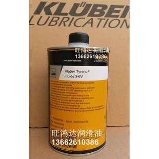 Kluber Tyreno Fluids 3-6V, 6-14V, 12-25V精细真空泵油