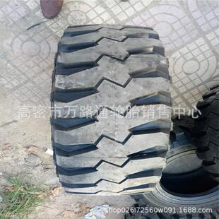 双钱牌滑移式装载机钢丝轮胎12R16.5轮胎
