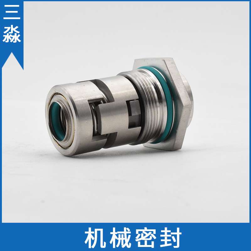 南方水泵CDLF8-2/1机械密封厂价现货 集装式机械密封件 轴封
