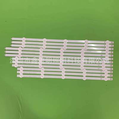 鑫流明  50LN5400-CA液晶电视灯条6916L-1276A /1273A /1272A背光