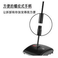rubbermaid乐柏美 双功能地毯清扫器FG421388