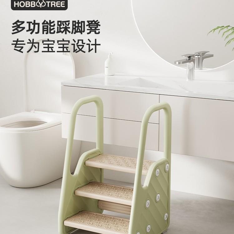 哈比树宝宝洗手梯踩脚凳幼儿洗脸台阶凳儿童洗漱台踏脚小孩垫脚蹬
