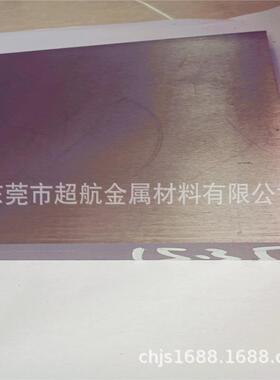 高速工具钢T11341 T11342 T11307 T11323 T11313 T11302 T12015