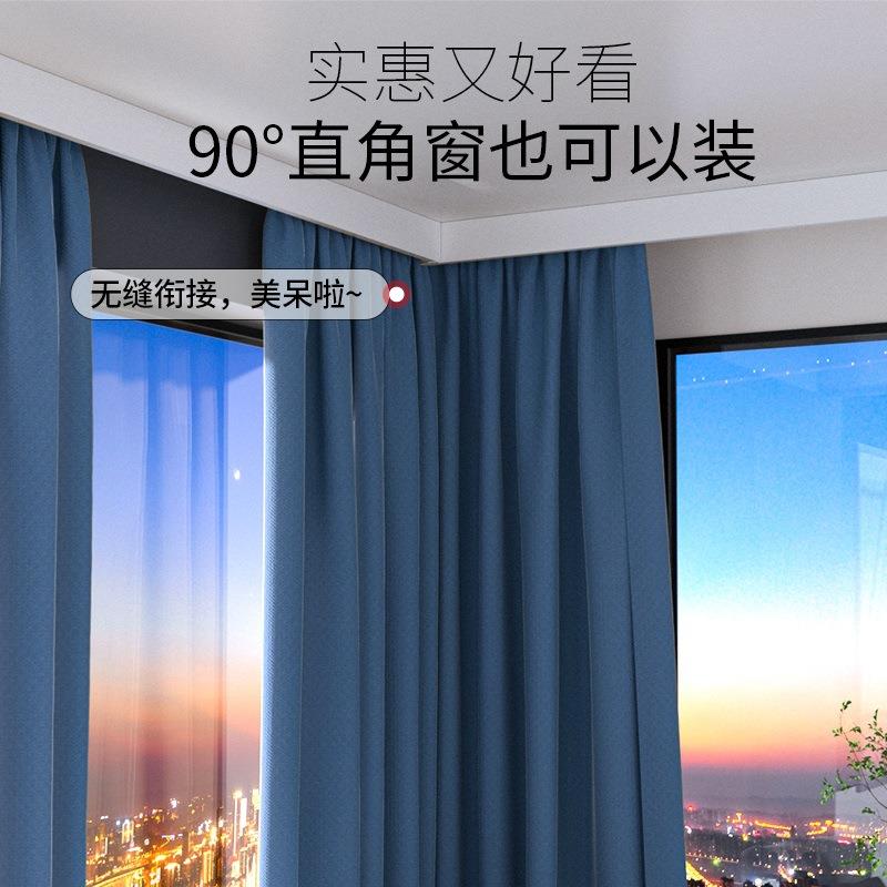 奢帘客窗帘盒轨道一体定 制挡板成品滑轨遮挡单轨滑轮顶装侧