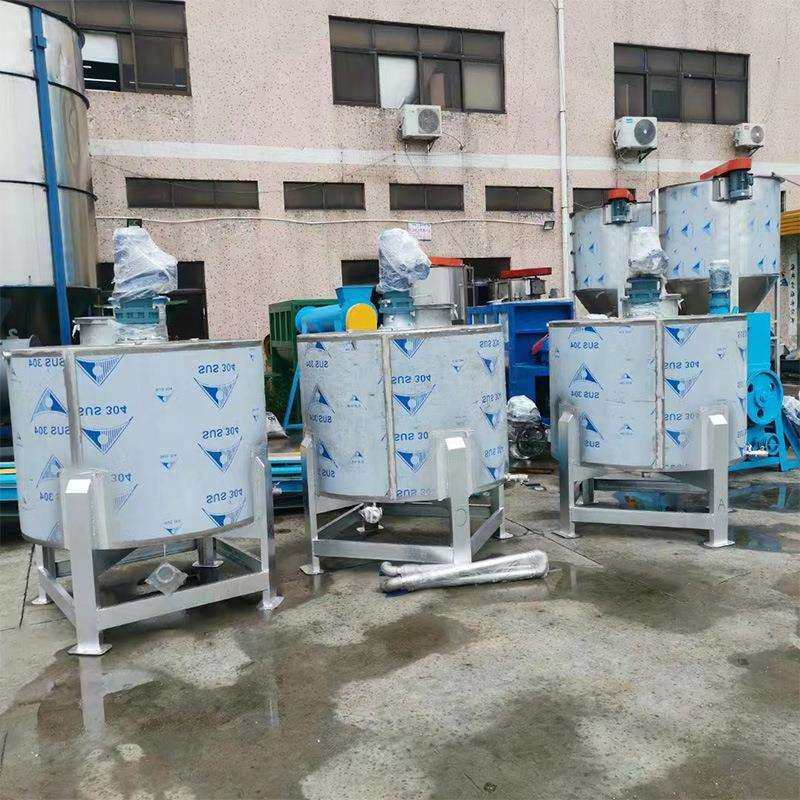 乌鲁木齐液体搅拌机液体搅拌罐胶水搅拌机化工搅拌罐加热搅拌机,鲜花速递/花卉仿真/绿植园艺,割草机/草坪机,淘宝优惠券,粉丝福利购,淘宝优惠卷