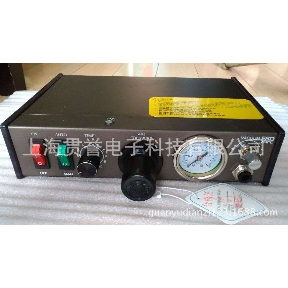 B-800半自动单液点胶机 点胶机 滴胶机 注胶机BOSCOM