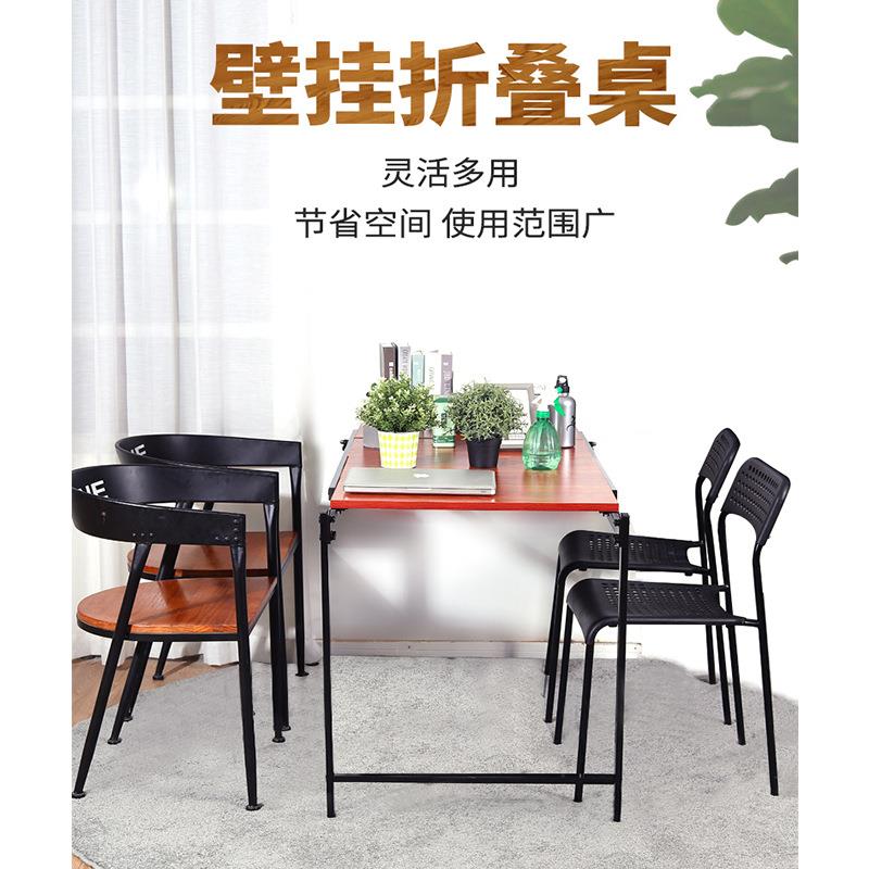 小户型墙壁桌家用伸缩折叠餐桌置物架悬挂花架多用壁挂式折叠桌