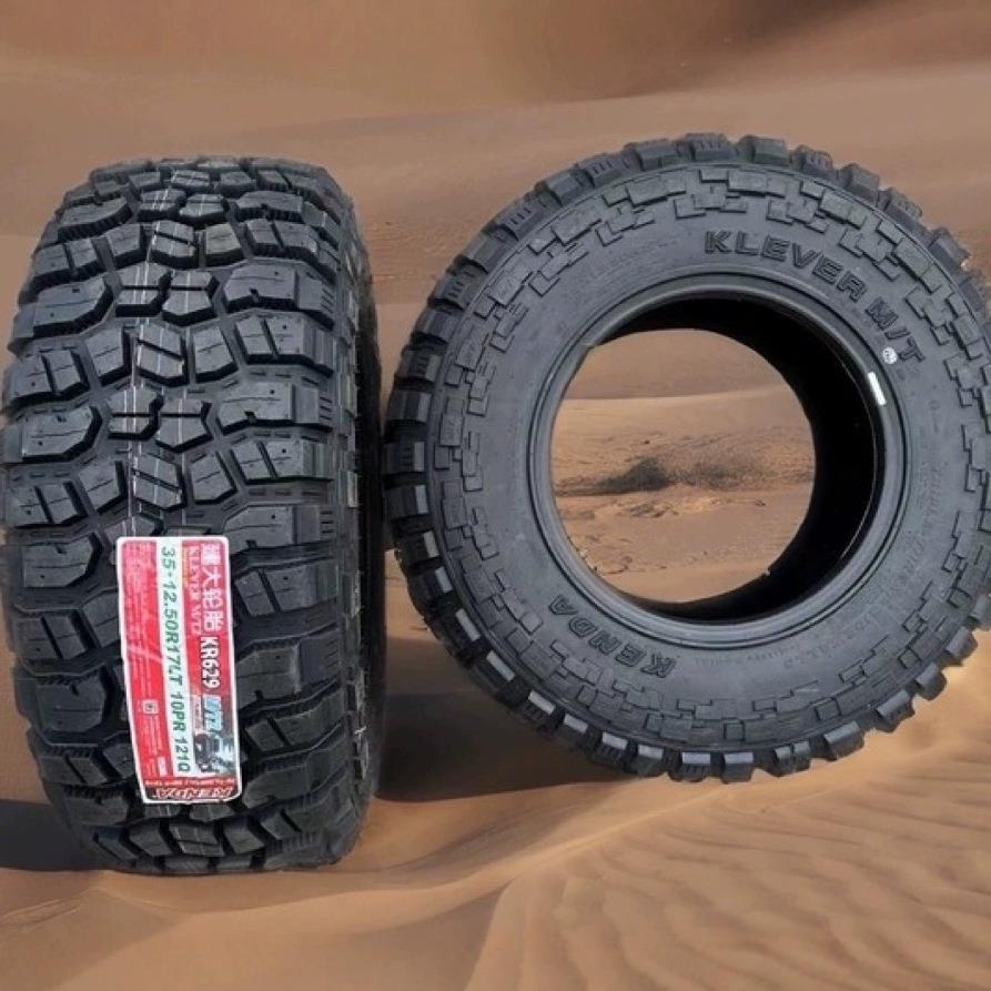kenda建大KR629 MT2 越野轮胎35x12.50R17坦克牧马人猛禽泥地胎