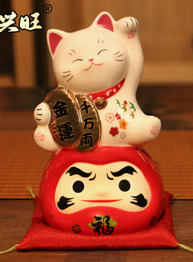 达摩招财猫礼品存钱罐陶瓷摆件
