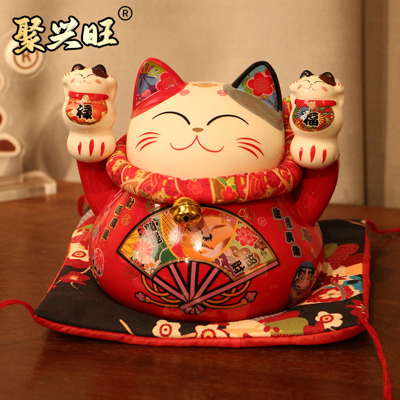 喜庆红色招财猫储钱罐摆件2026新款发财猫入户乔迁送礼前台存钱罐,家居饰品,桌面摆件,淘宝优惠券,粉丝福利购,淘宝优惠卷