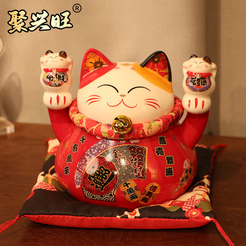 喜庆红色招财猫储钱罐摆件2026新款发财猫入户乔迁送礼前台存钱罐,家居饰品,桌面摆件,淘宝优惠券,粉丝福利购,淘宝优惠卷