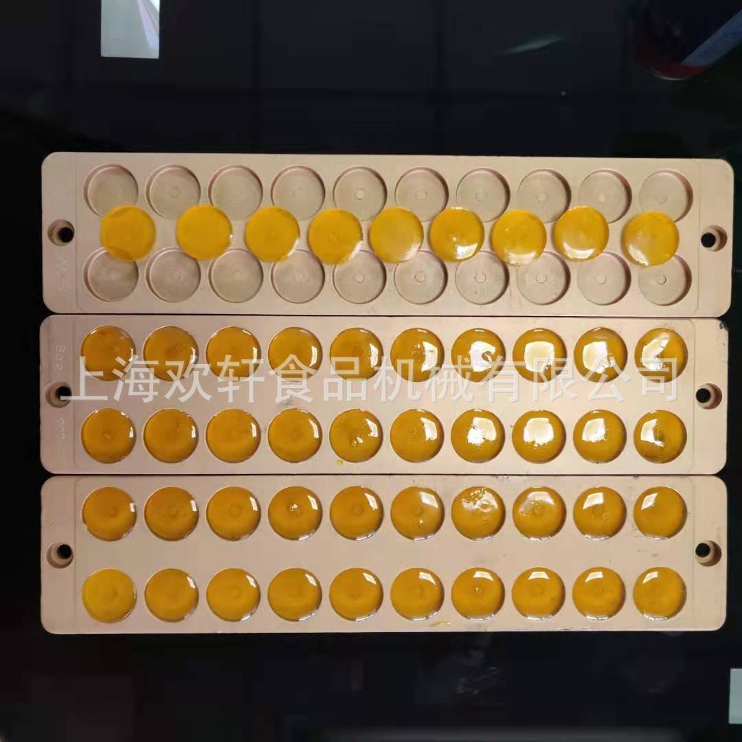 50型半自动糖果浇注机软糖浇注机QQ糖硬糖