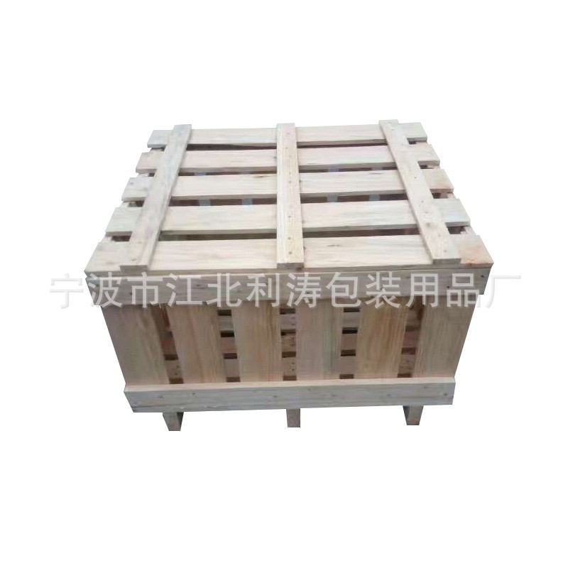 宁波木托盘厂供应83*80*70出口木箱钢带木包装箱