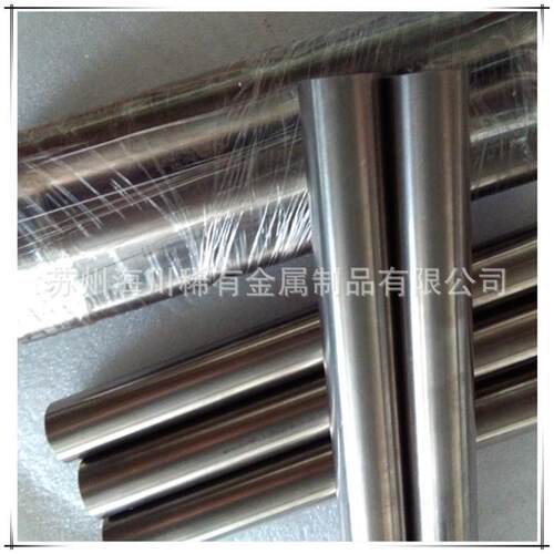 银钨5制Ag75银钨MYU电极棒AgW3W65银钨合金品丝1-20mm