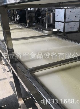 全自动腐竹生产线 大型腐竹油皮机厂家 新型腐竹豆皮制作机厂家