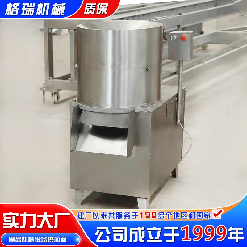 电动773器多功能切菜神自动颗粒菜机厂商用碎小型绞菜馅机家