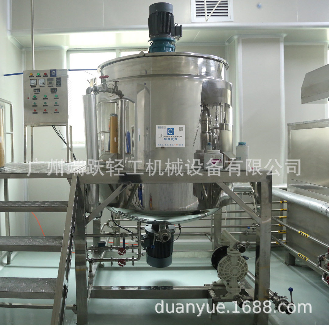 洗发水均质搅拌锅液体搅拌锅三层不锈钢加热均质搅拌罐厂家直销