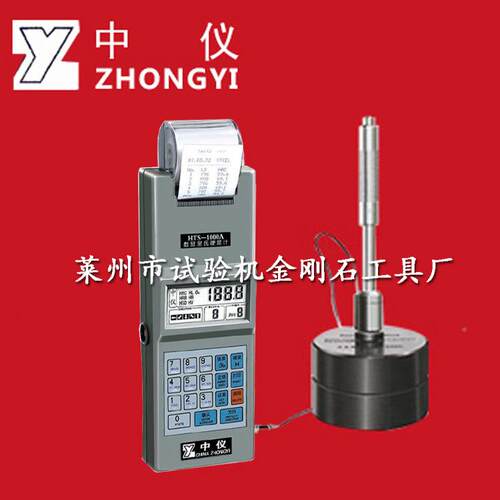 HT-00产0A里氏硬度计国里氏硬度计1品质HTS-1000里氏硬S度计