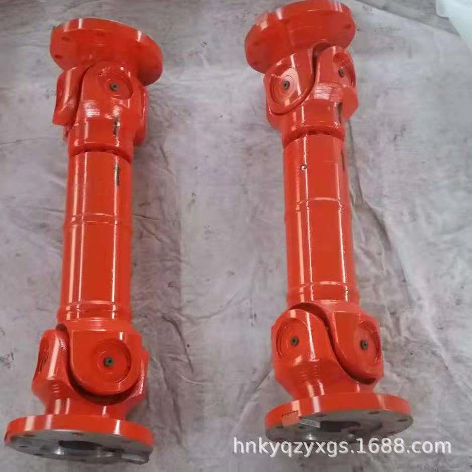 加工SWC十字轴式万向轴联轴器万向传动轴联轴器内外齿联轴器