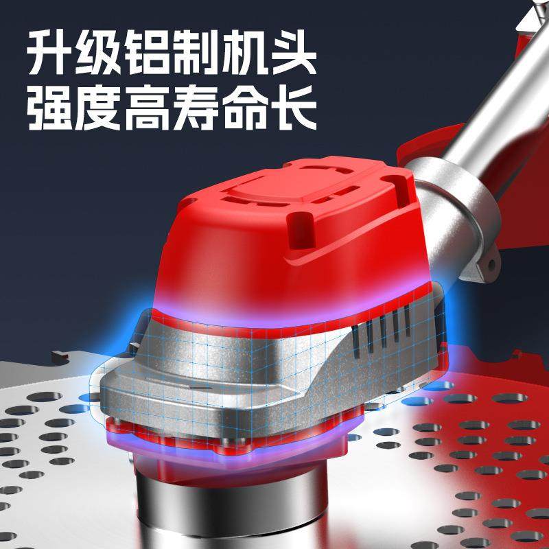 雅马哈电动割草机充电式农用果园锂电除草机小型家用多功能打草机