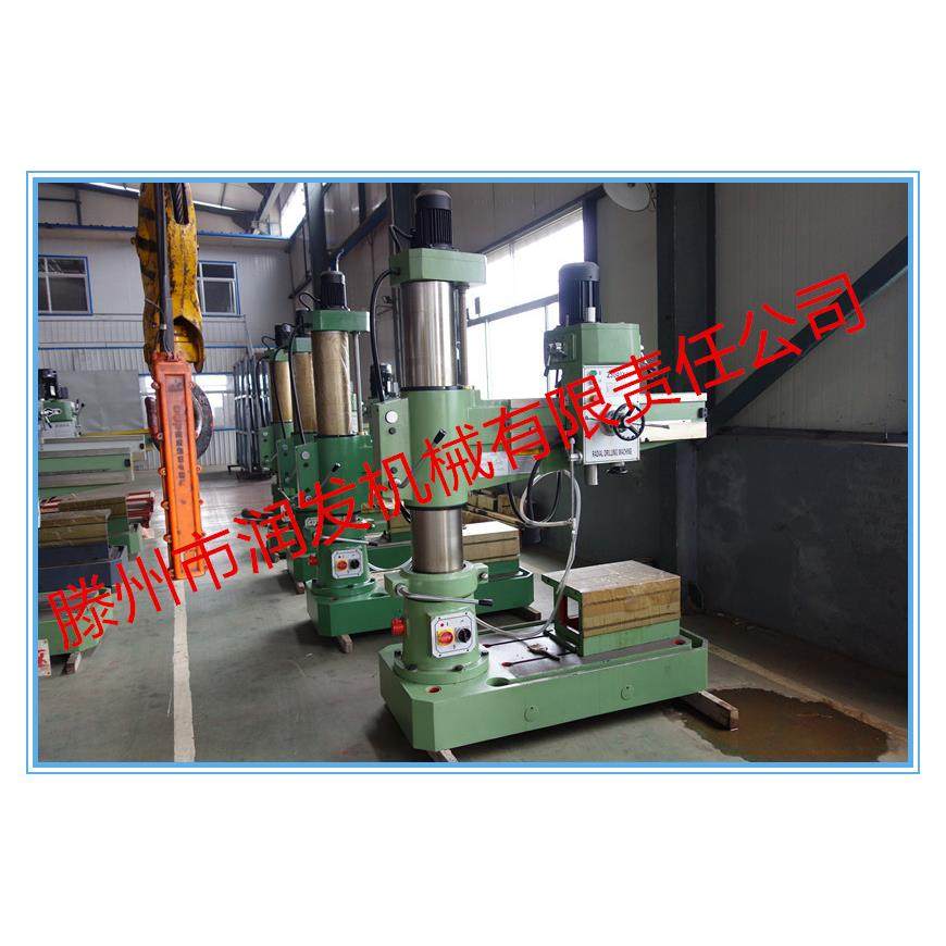 小型摇臂钻床厂家Z3032X10摇臂钻床32摇臂钻价格双立柱摇臂钻,五金/工具,机床,淘宝优惠券,粉丝福利购,淘宝优惠卷