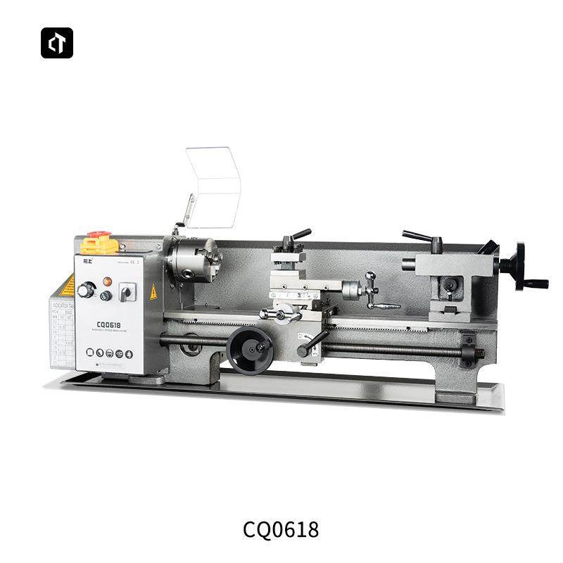 CQ0618车床家用车床小车床小型机床金属车床普通车床台式工业级床