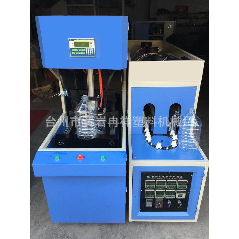 厂家直供pet半自动造瓶机日化瓶全自动吹瓶机广口吹塑机,五金/工具,吹塑机,淘宝优惠券,粉丝福利购,淘宝优惠卷